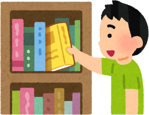 Illustration of a Boy Taking a Book from a Shelf